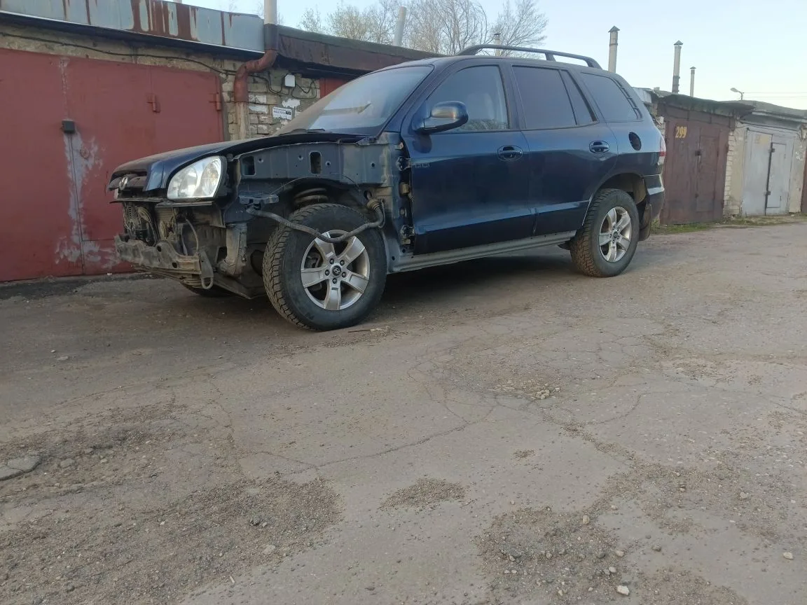 Автомобиль готов .
