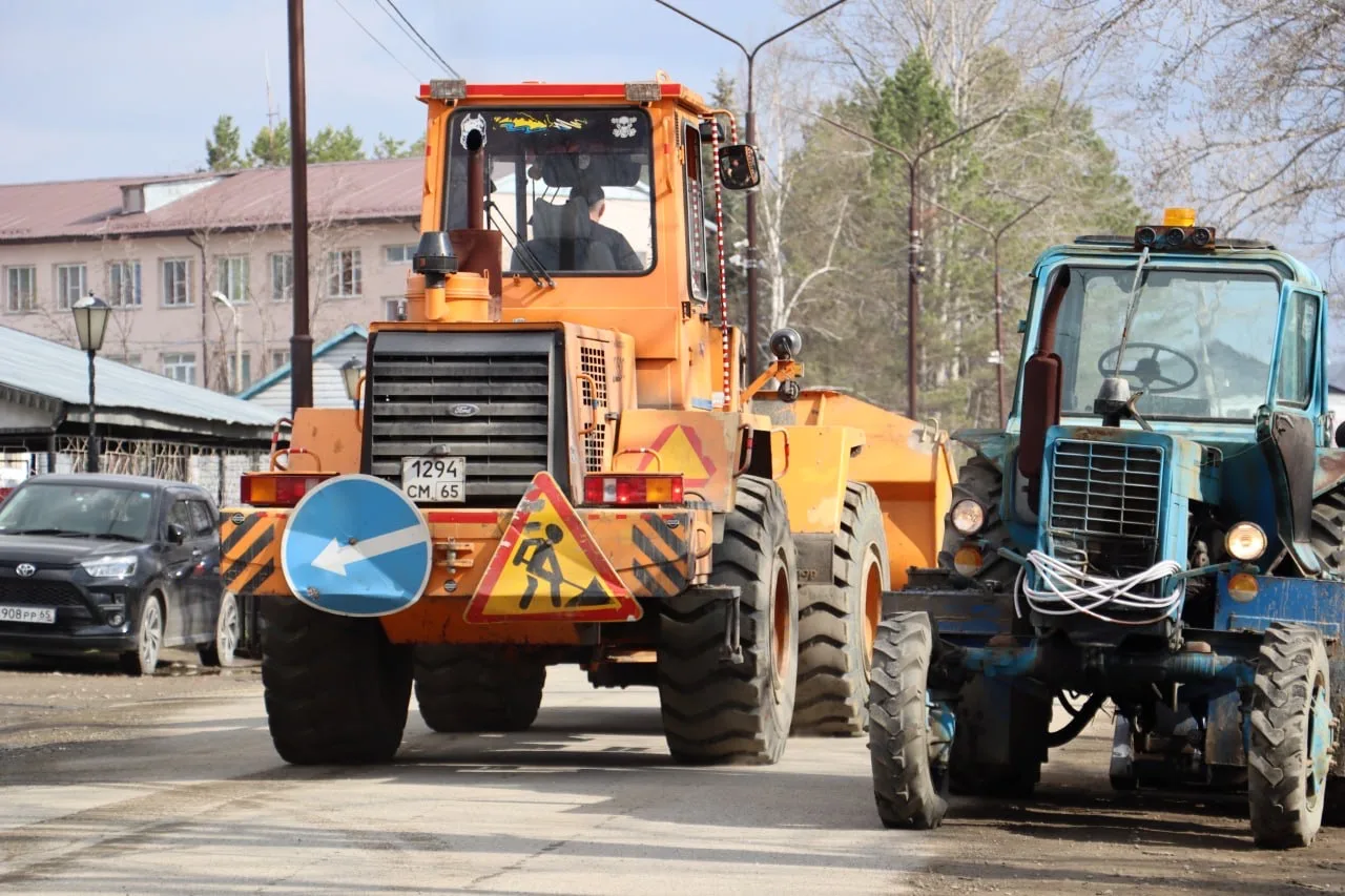 Уважаемые жители Смирныховского района!  🛣️Информируем вас, что в текущем дорожном сезоне на террито