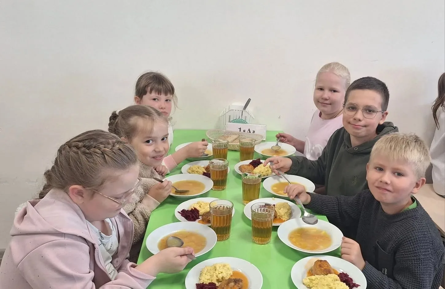 🎉 С Днём защиты детей! 🎉