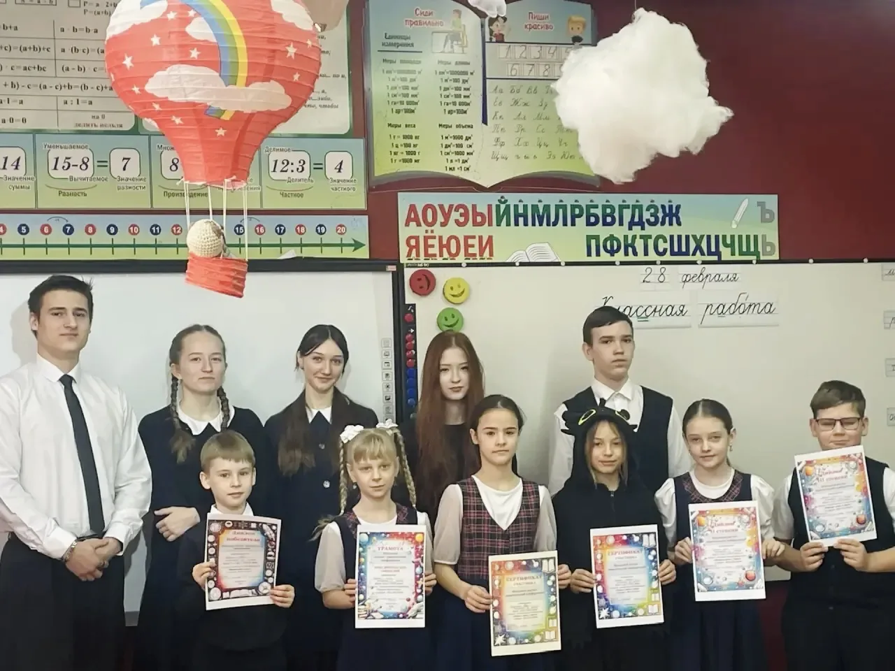 В нашей школе прошла ежегодная научно-практическая конференция «Первый шаг в науку» для учащихся 1-4