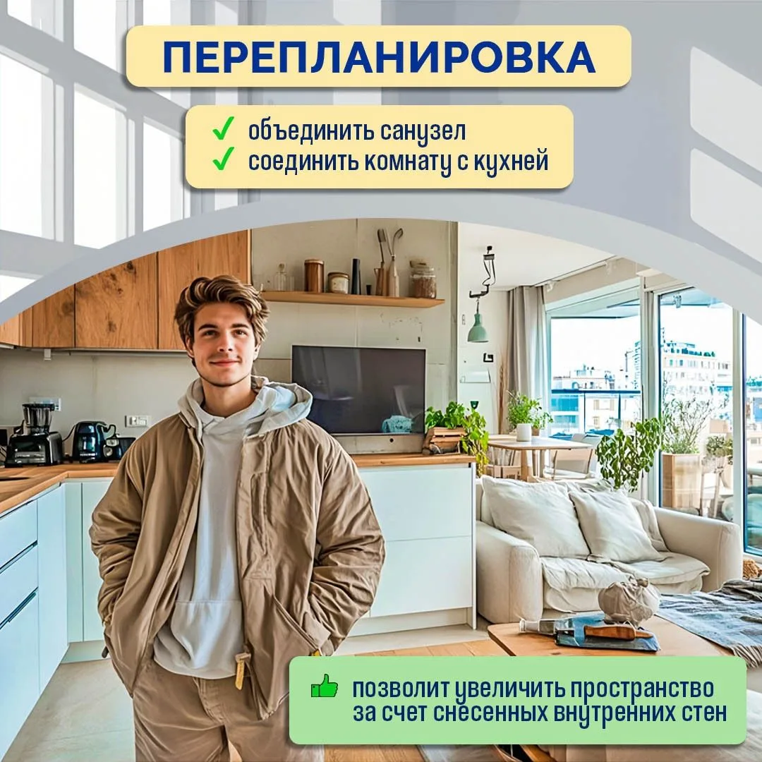 На большую квартиру денег хватает далеко не всегда.