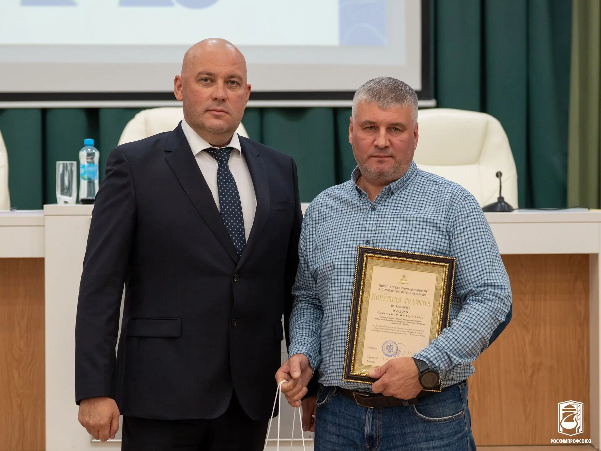 НАЧАЛО ПРАЗДНИЧНЫХ ПОЗДРАВЛЕНИЙ: