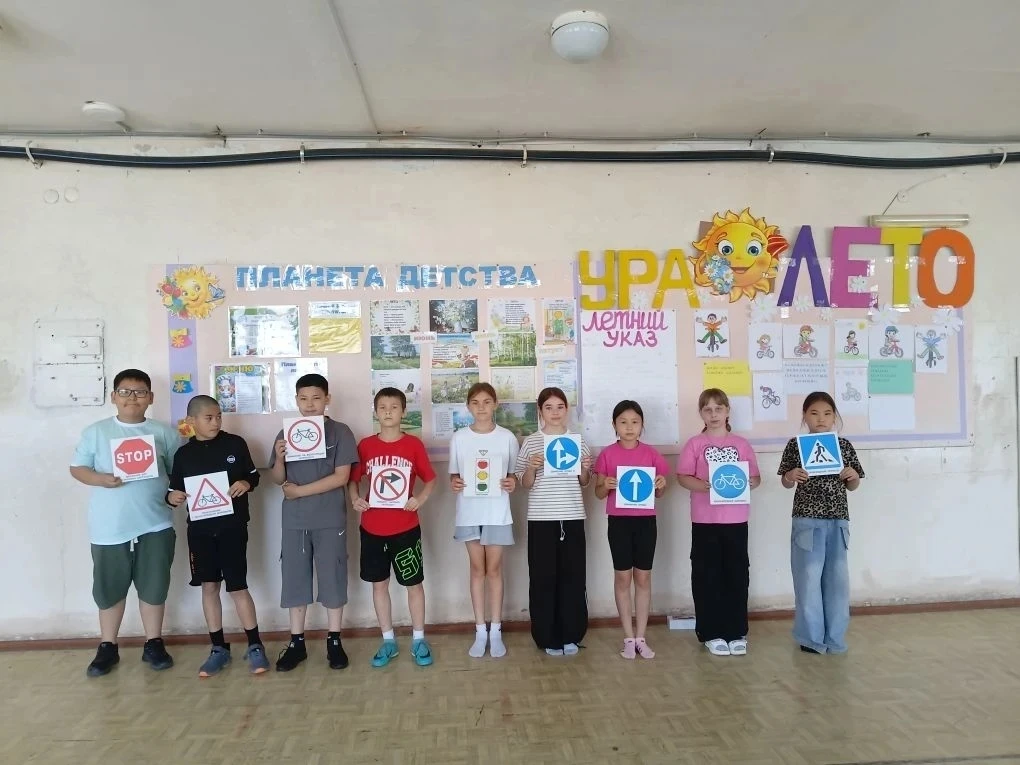 Продолжается работа летней площадки " Планета детства".