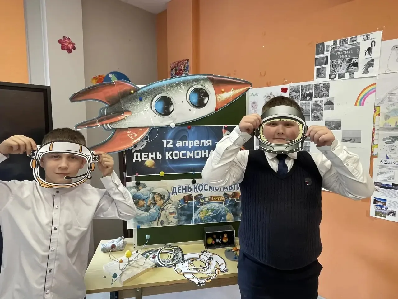 🚀 В школе №2 стартовала неделя, посвящённая 65-летию Дня космонавтики  13 апреля в школе №2 неделя н