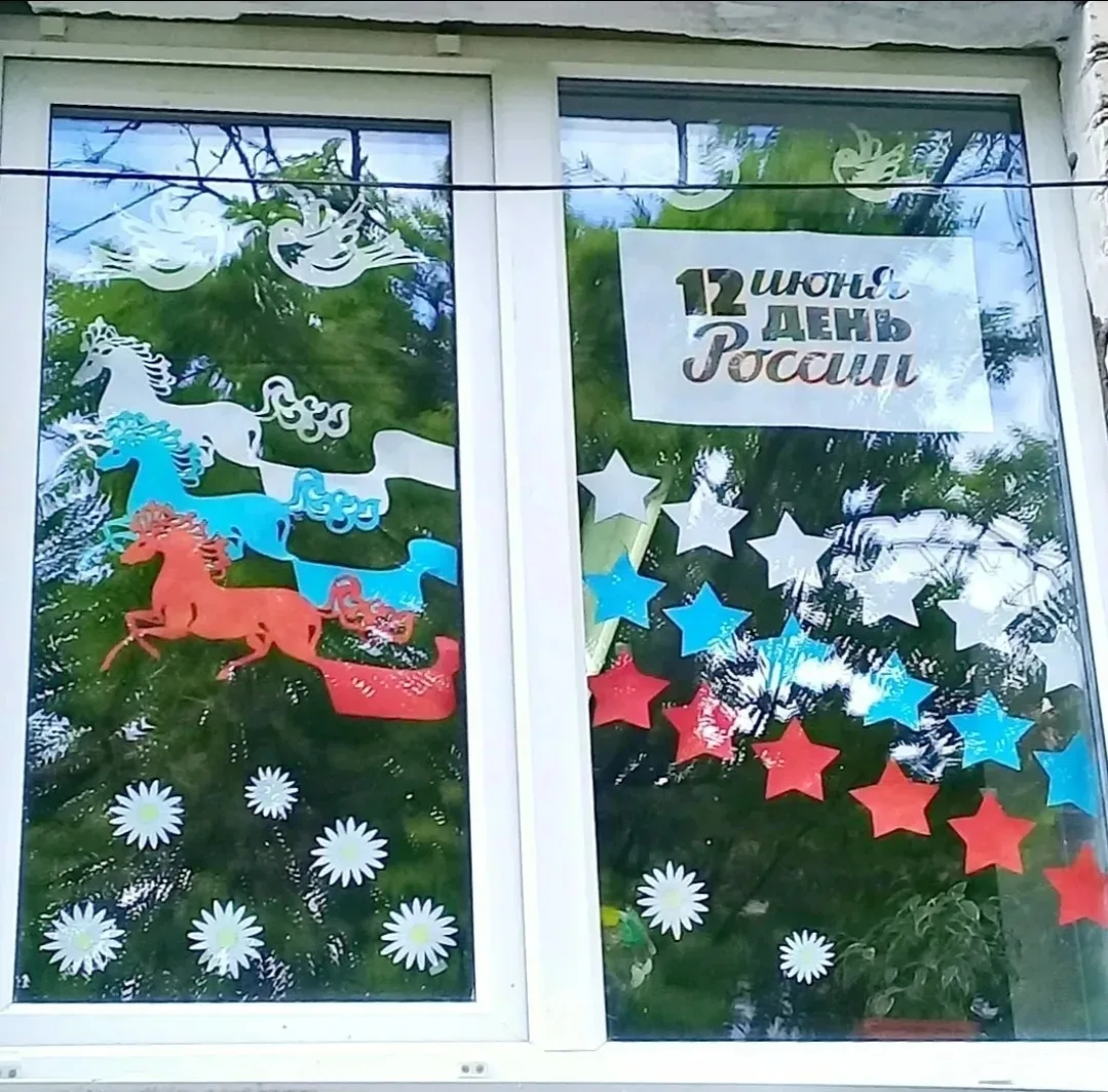 6 "Б" класс
#ФлагиРоссии