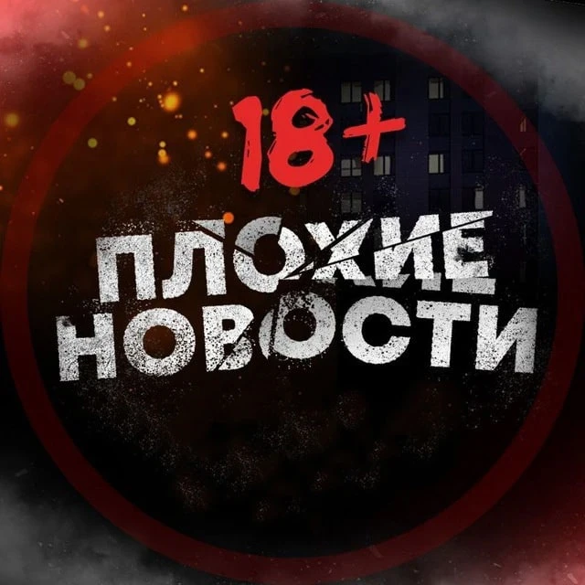 ‼️СРОЧНО‼️