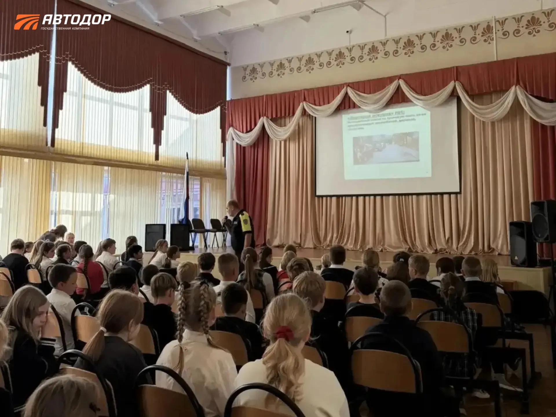 🛣 Безопасность в дороге начинается еще до поездки