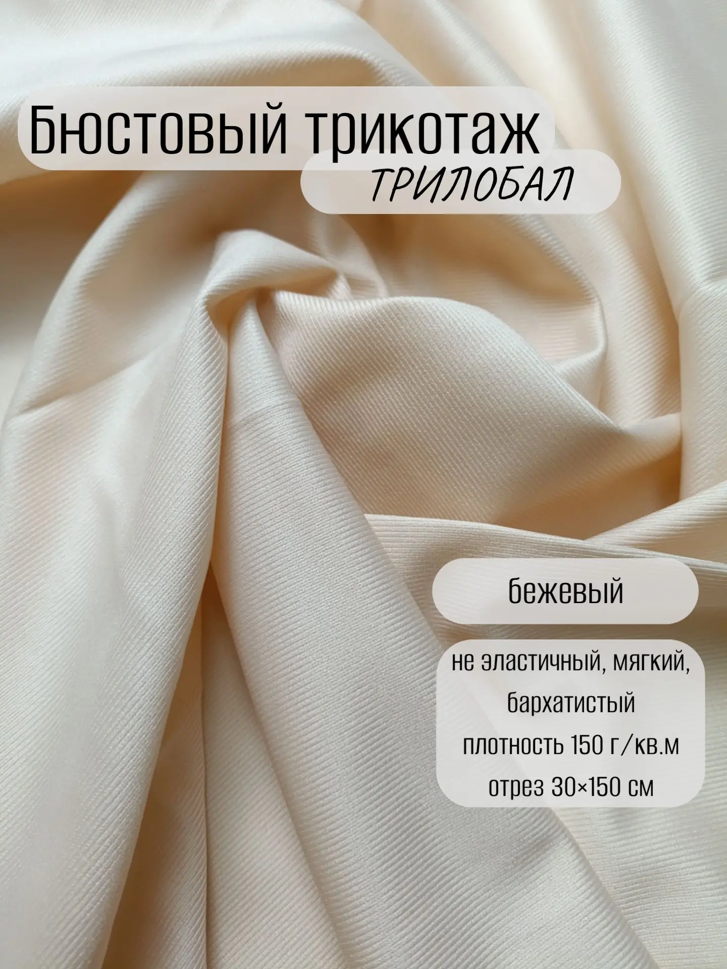 Новости маркетплейсов 🛍