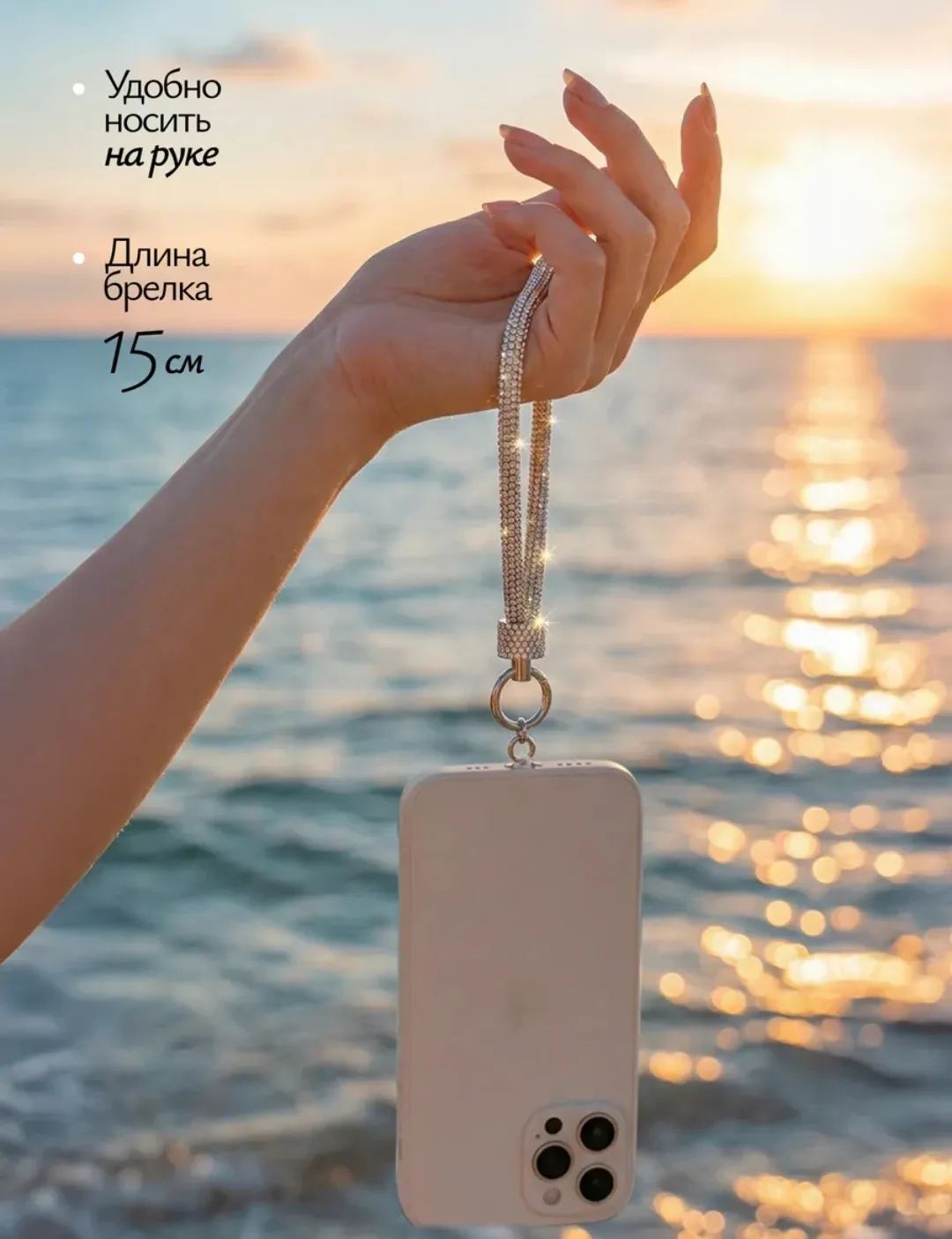 • 🌼вещи с вб
➖➖➖➖➖➖➖➖ 
⏺️товар - обвес 
⏺️стоимость - 466
⏺️ссылка - тыкни сюда 

супер ❤️ | не оче