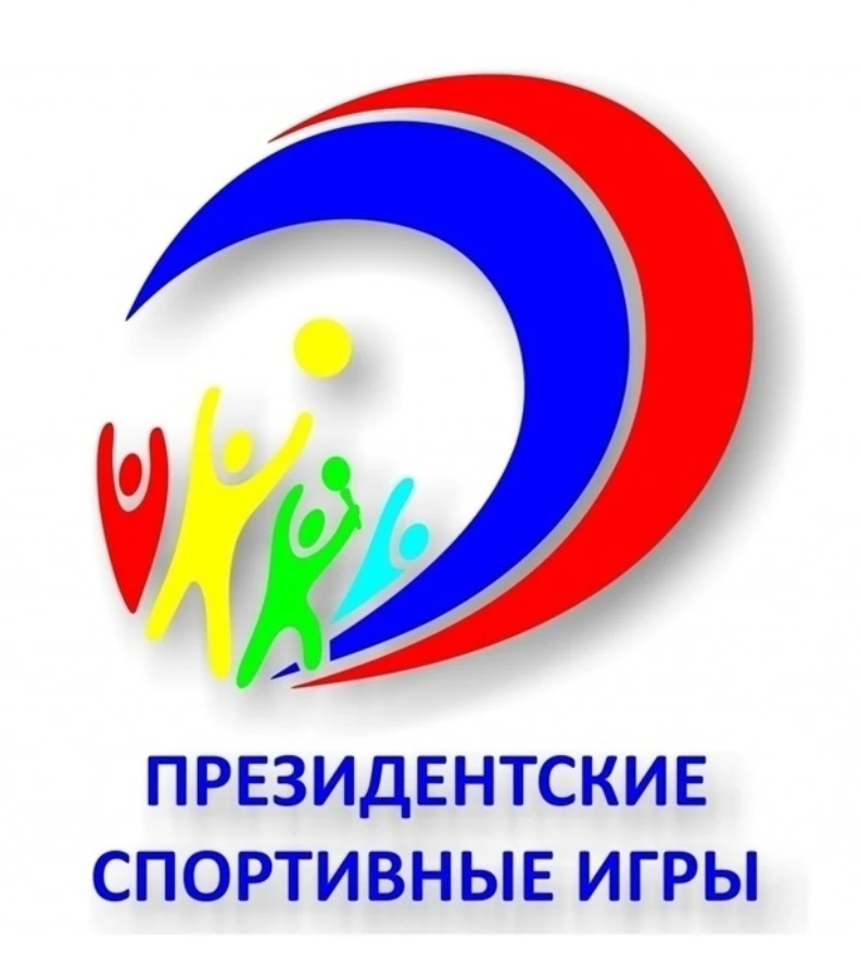 📣📣📣С 8 июня 2026 года в городе Архангельске на базе ГАУ АО «Водник» и ГБОУ «ДДЮТ» ст...
