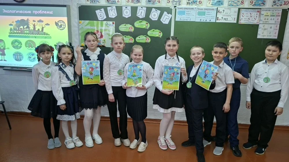 🇷🇺 ОРЛЯТА РОССИИ