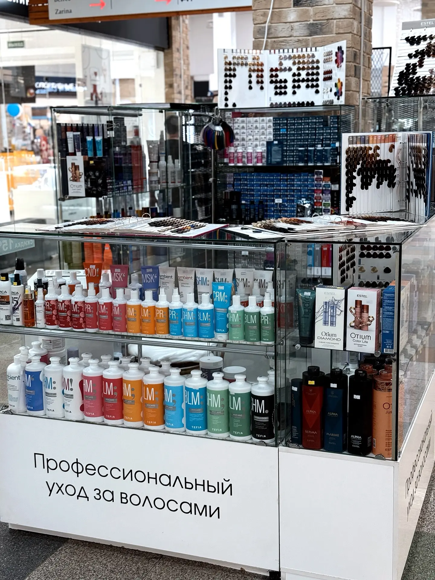✨ Отличная новость для всех, кто заботится о красоте и здоровье своих волос!