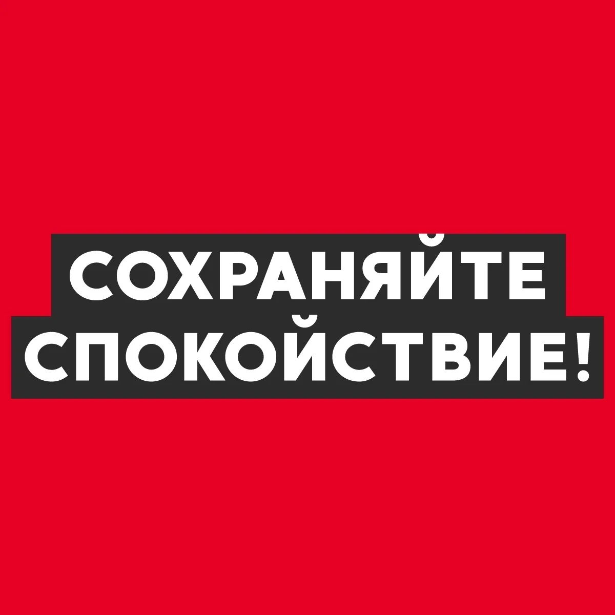 Уважаемые родители и ученики❗

Предлагаем ознакомиться вам с методическими материалами об оказании п