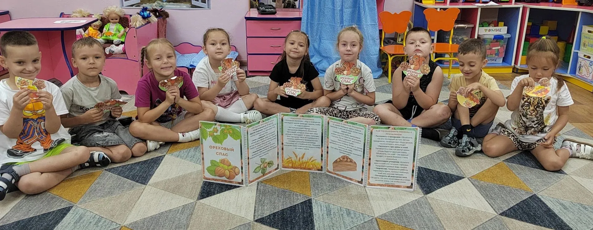 После Яблочного Спаса-29 августа наступает Ореховый Спас, его называют также Третьим Сп...