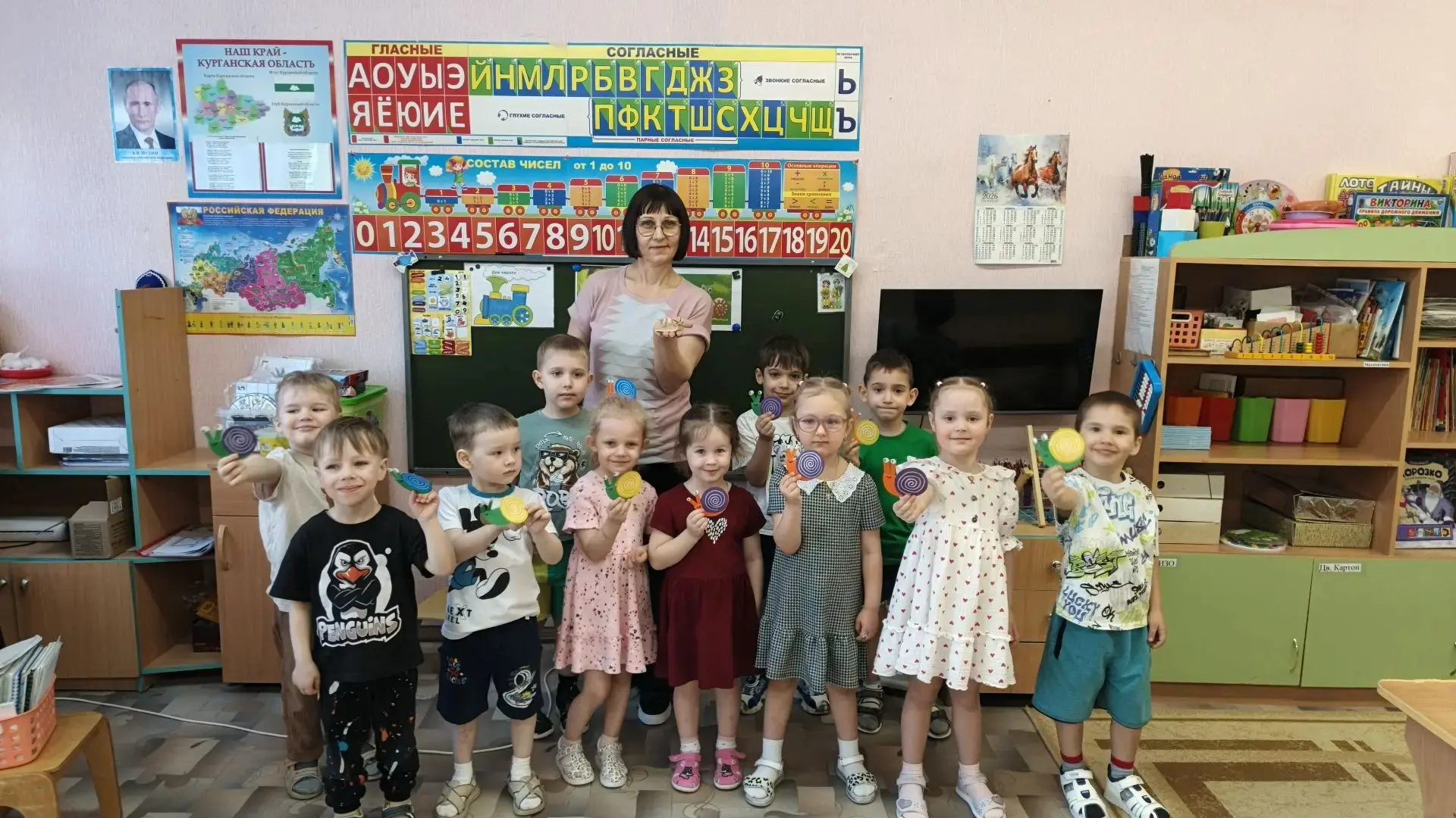 🐌 25 марта — День улитки! 🐌