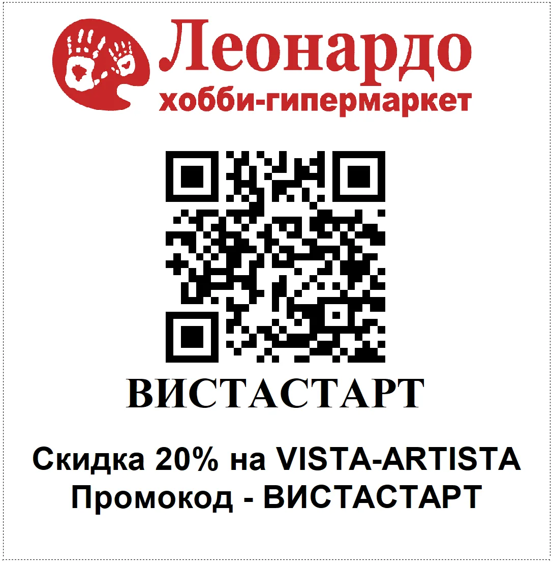 ✨ Дорогие друзья!