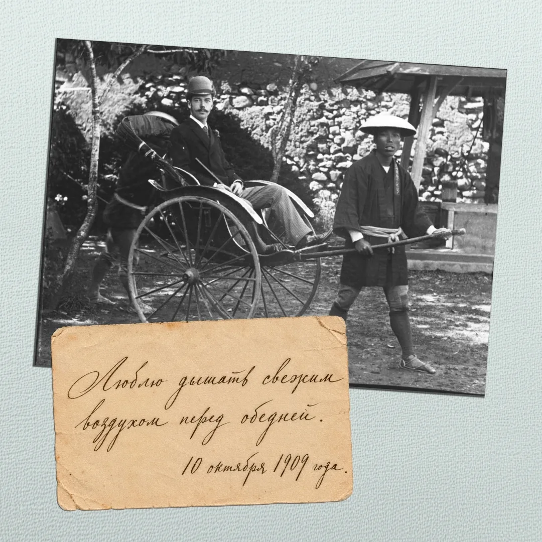 «Прочёл всё» — цитаты из дневников Николая II 📖