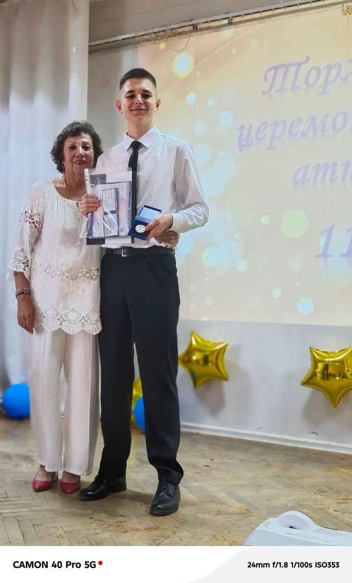 🇷🇺Наши медалисты !
Аттестат  с отличием и медаль «За особые успехи в учение" II степени получили
(