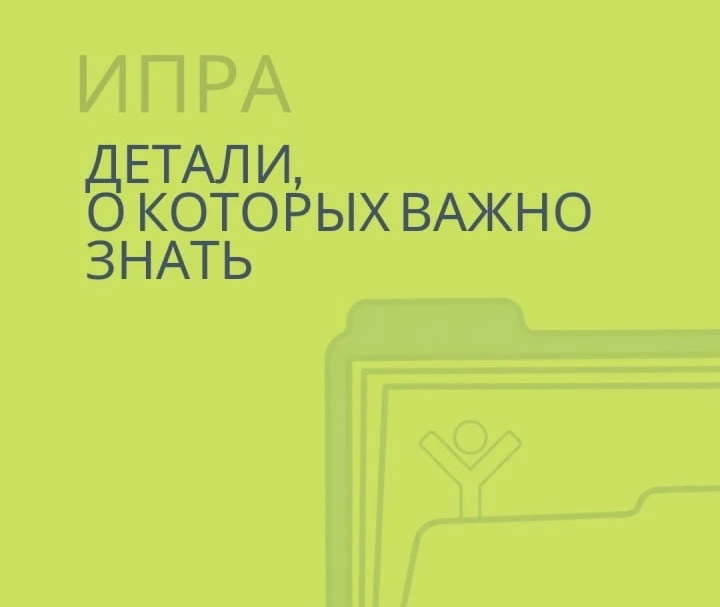 Почему электронный сертификат не покрывает стоимость тутора? 🧾