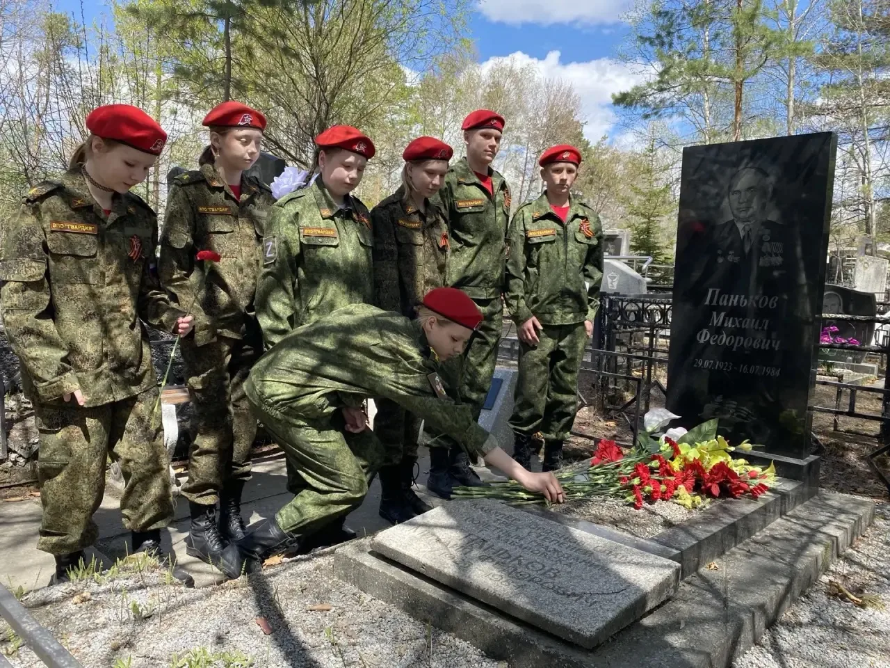 🌺 Хранить память — значит быть достойными их подвига  В преддверии самого главного праздника, Дня По