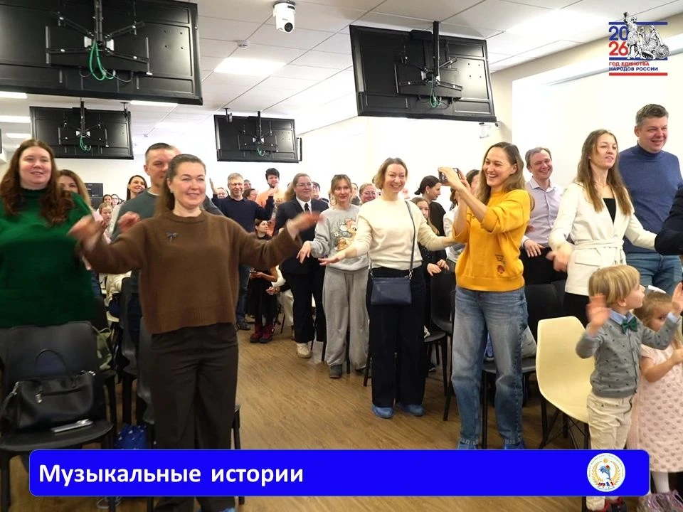 🎵 В ШКОЛЕ СЛУЧИЛИСЬ МУЗЫКАЛЬНЫЕ ИСТОРИИ 🎼🎶 7-го февраля в актовом зале школы прошёл урок-концерт «Му