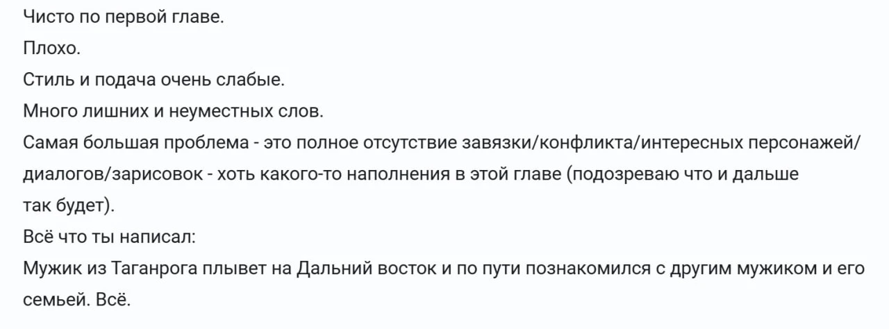 -
     Как принять холодный душ с утра, если у вас с вечера отключили воду?

     Очень просто: выло