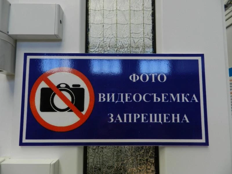 Согласно Указу Губернатора Свердловской области от 29.01.2026 №25-УГ «О реализации реше...