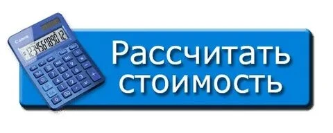 «Уже сейчас можно ознакомиться с нашим прайсом 📄✨