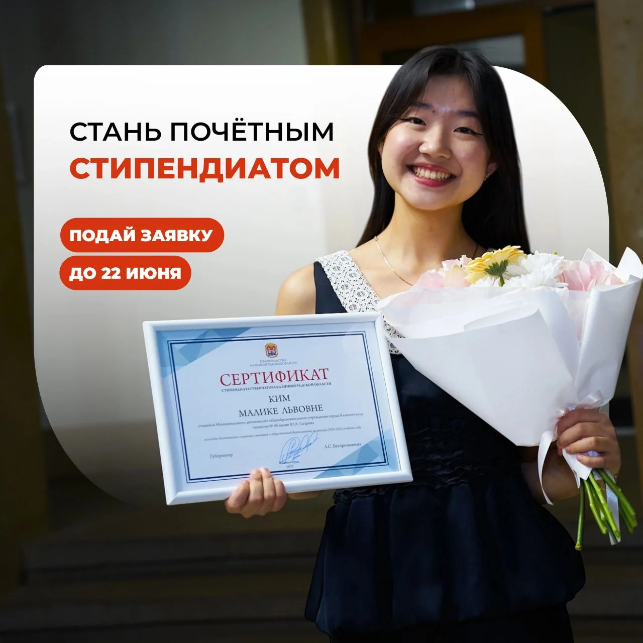 Они смогли и ты сможешь!!! ❤️