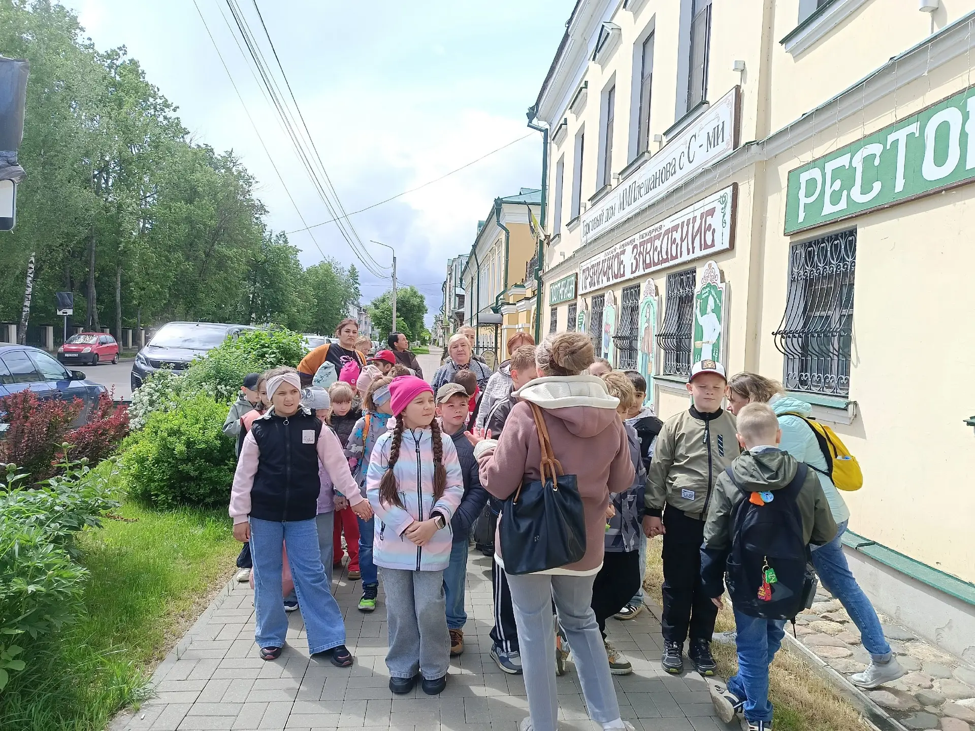 🌳🐸 ЭКСКУРСИЯ 🐸🌲  📣 Экскурсия в Ростов Великий: путешествие во времени!  26 мая ученики 1 «А» и 2 «А»