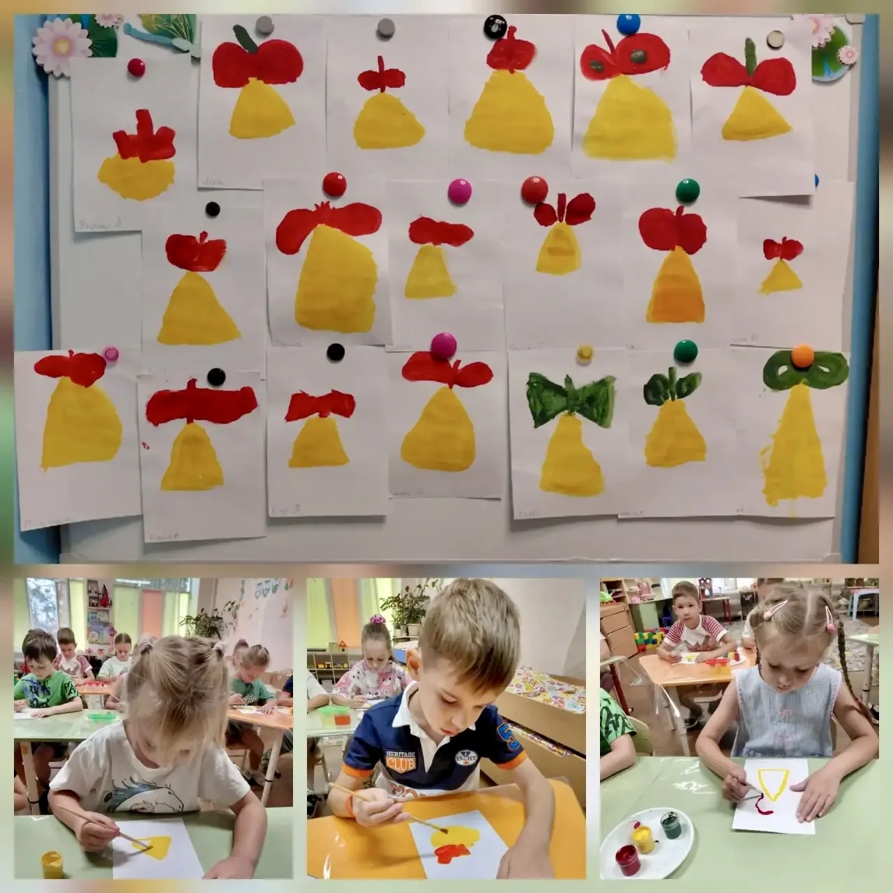 Тема: Школьный колокольчик.