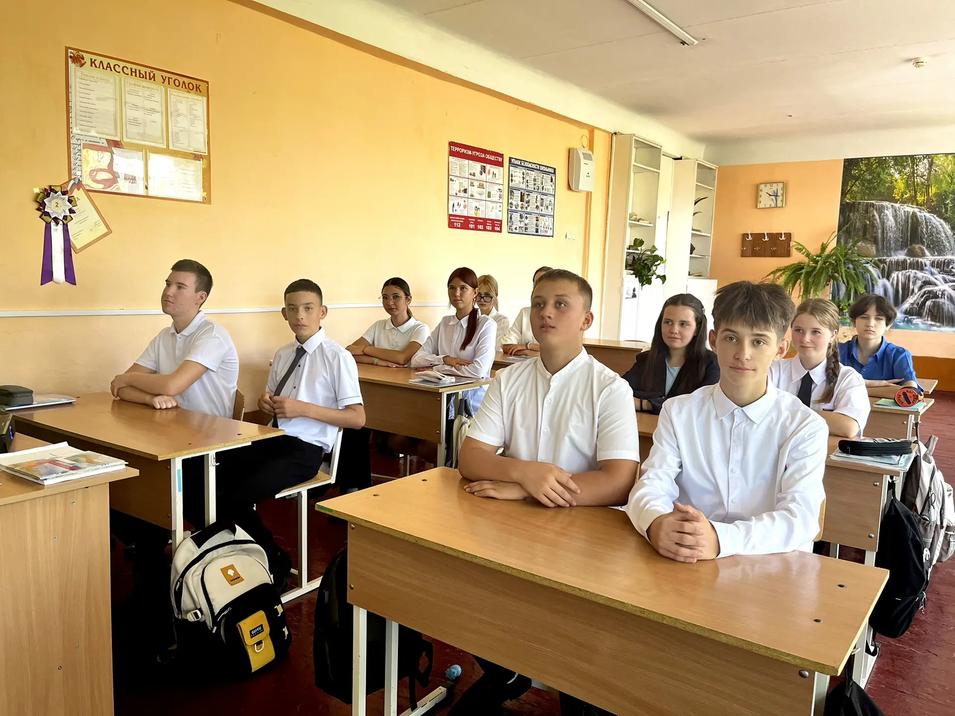 🕊️ 3 сентября — День солидарности в борьбе с терроризмом