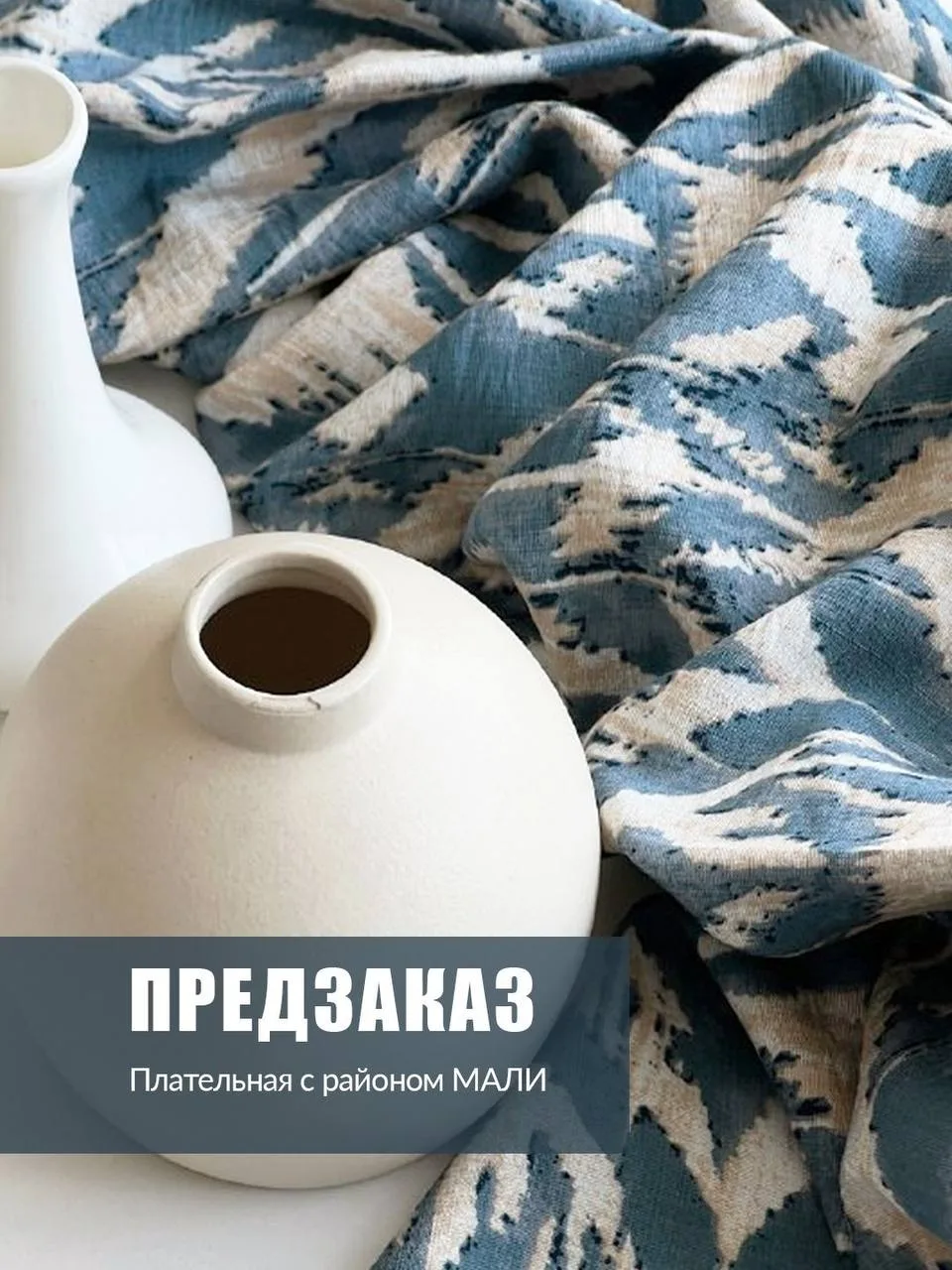 Друзья, У НАС ОПЯТЬ НЕ ХВАТИЛО ТОЙ САМОЙ ПЛАТЕЛЬНОЙ МАЛИ!!!😱😅