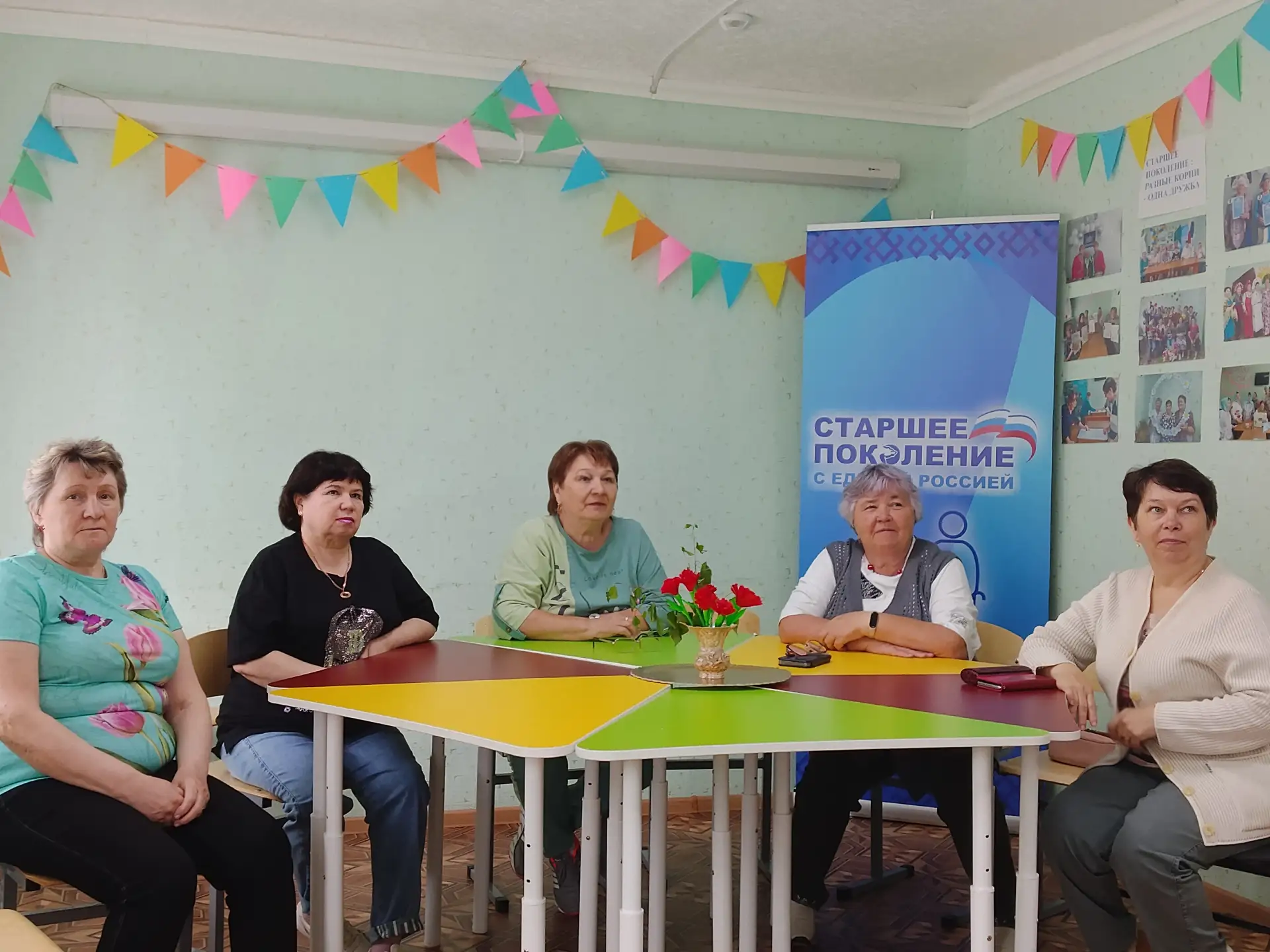 В честь Международного дня защиты детей, в  отделении дневного пребывания мы решили оку...