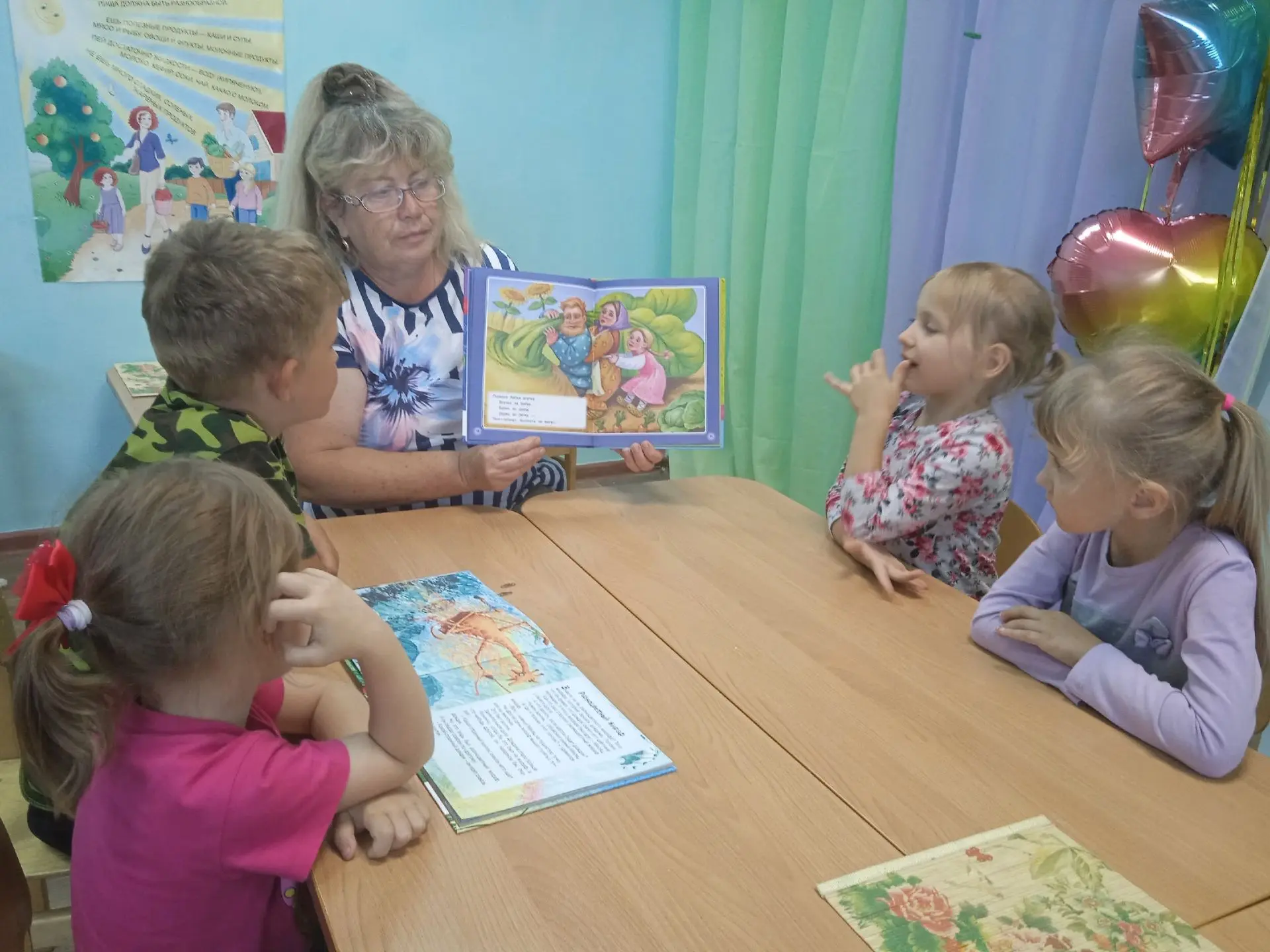 💥  В дошкольном блоке школы прошла беседа "Ах, эти сказки"