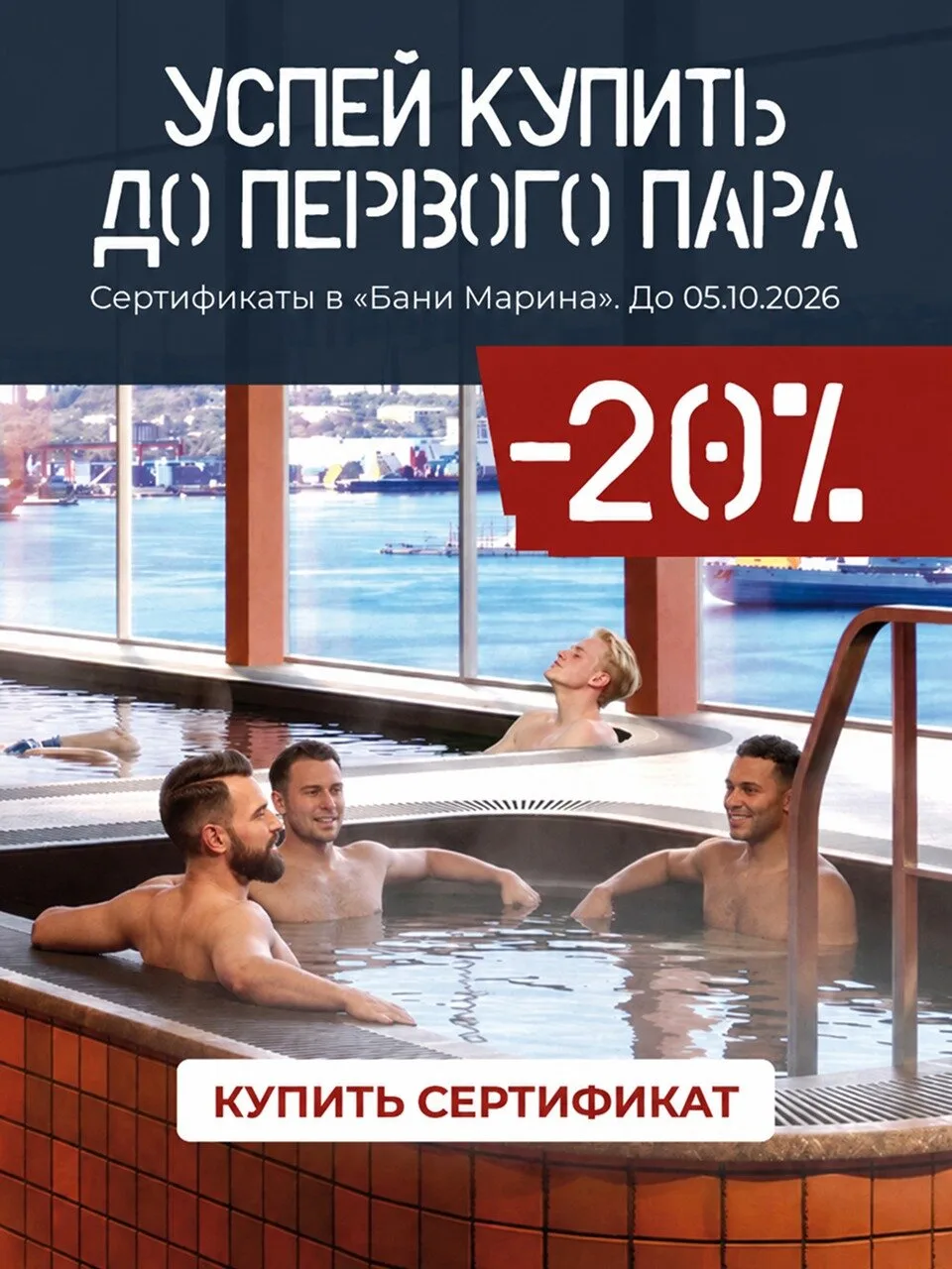 Что подарить мужчине, у которого всё есть?