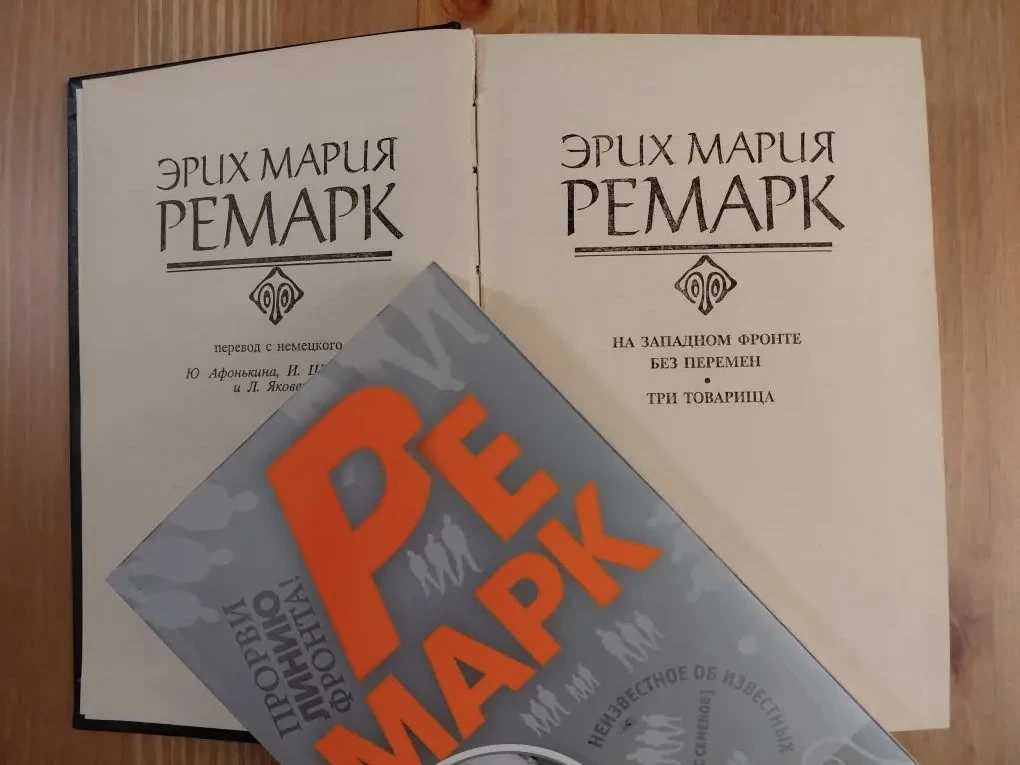 📸 ФОТО-ЭСТАФЕТА | День 4 | Тема: 📚 Книга, которая меняет Мы участвуем в межшкольном челлендже #ФотоЭ