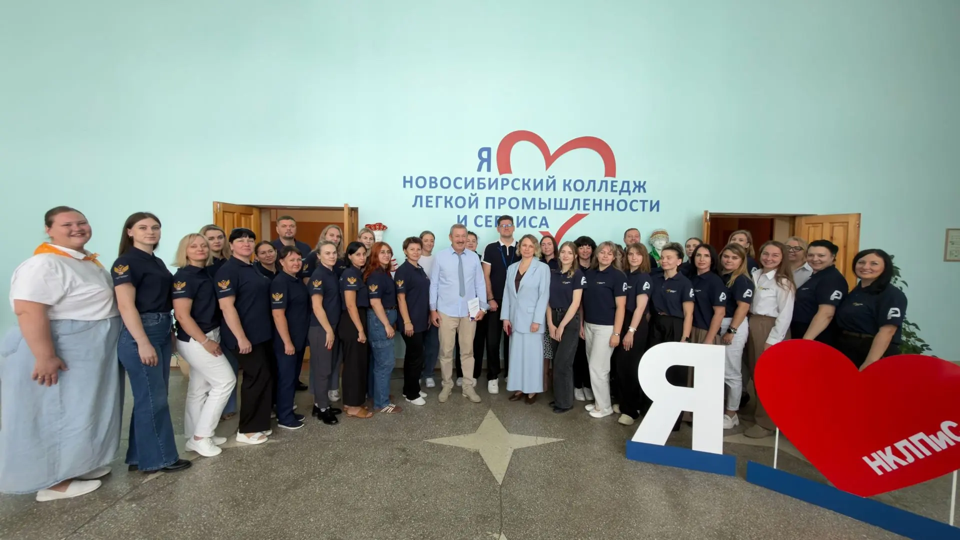 📌Советник по воспитанию ИЦПО Риммер Надежда Александровна приняла участие в региональн...
