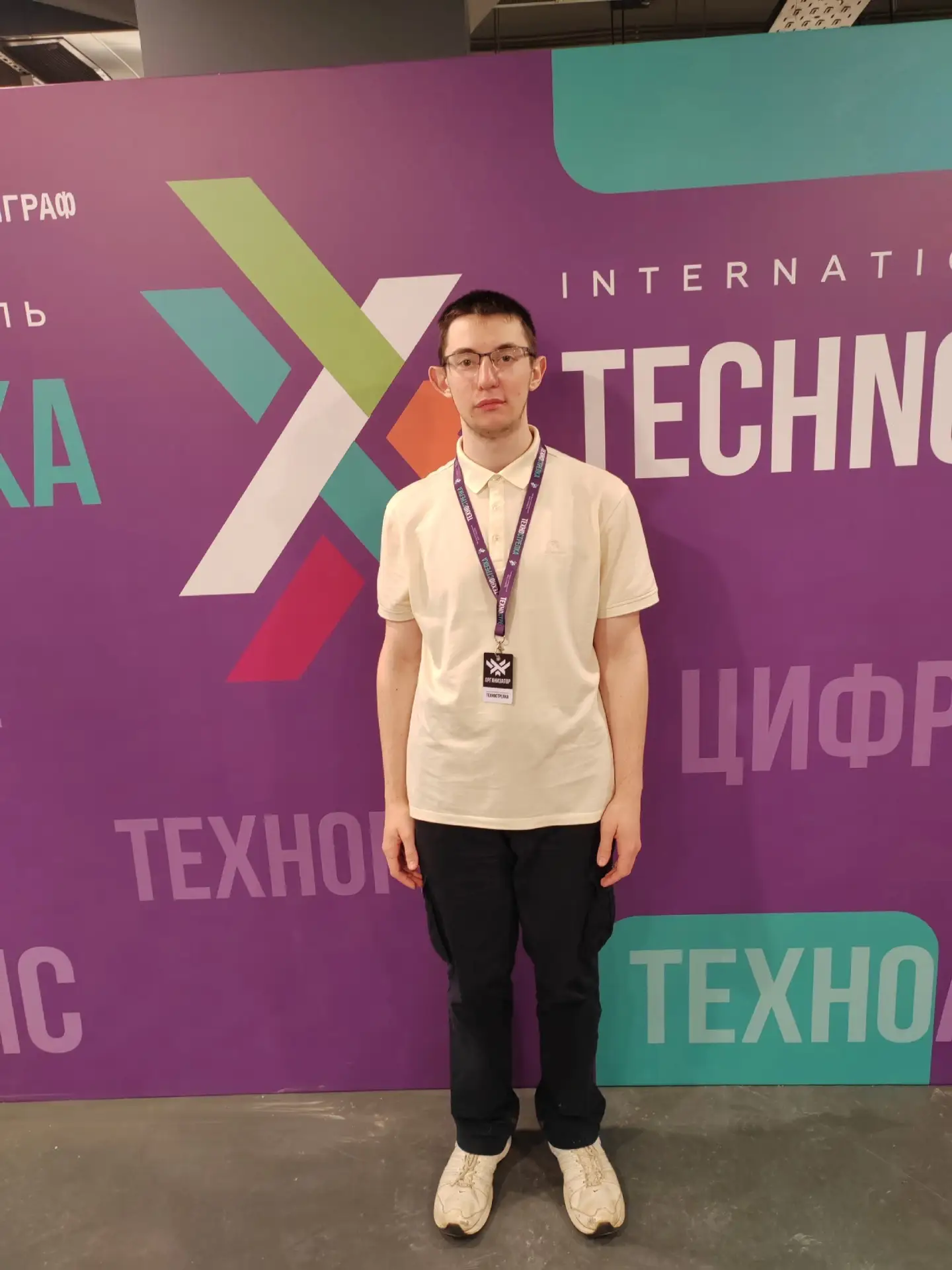 ДОБРОВОЛЬЦЫ МЕЖДУНАРОДНОГО ФЕСТИВАЛЯ «ТЕХНОСТРЕЛКА»   💻 С 27 по 29 апреля в Нижнем Новгороде прошел 
