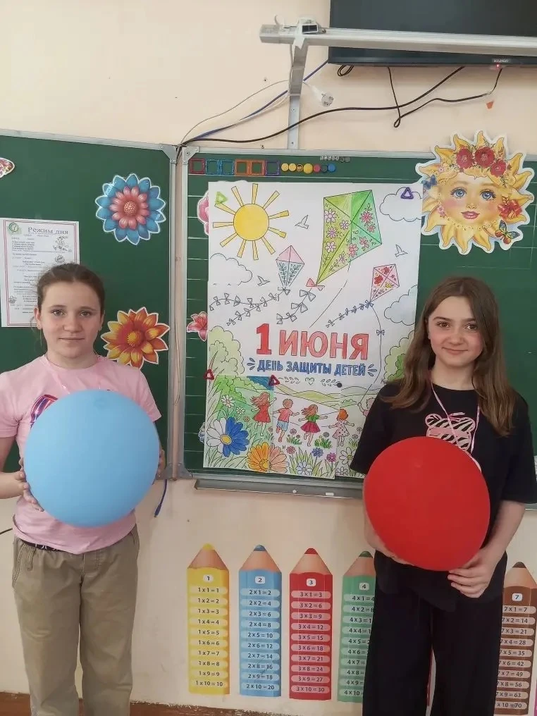 🌞 УРА! Летний оздоровительный лагерь с дневным пребыванием детей «СОЛНЫШКО» открылся!🌞