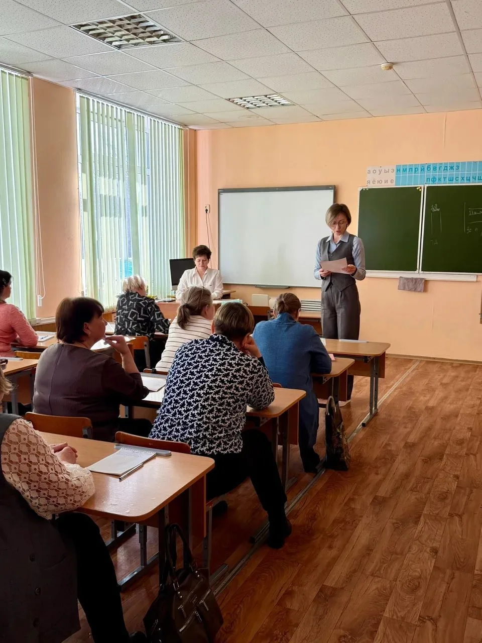 📚  26 марта 2026 года на базе МБОУ Староюрьевской СОШ проходят заседания районных методических объед
