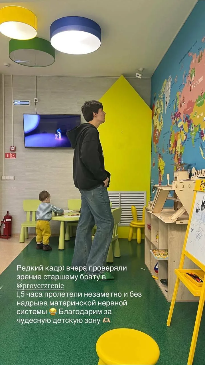 Кстати, нам очень приятно, когда родители замечают не только профессиональную помощь, н...