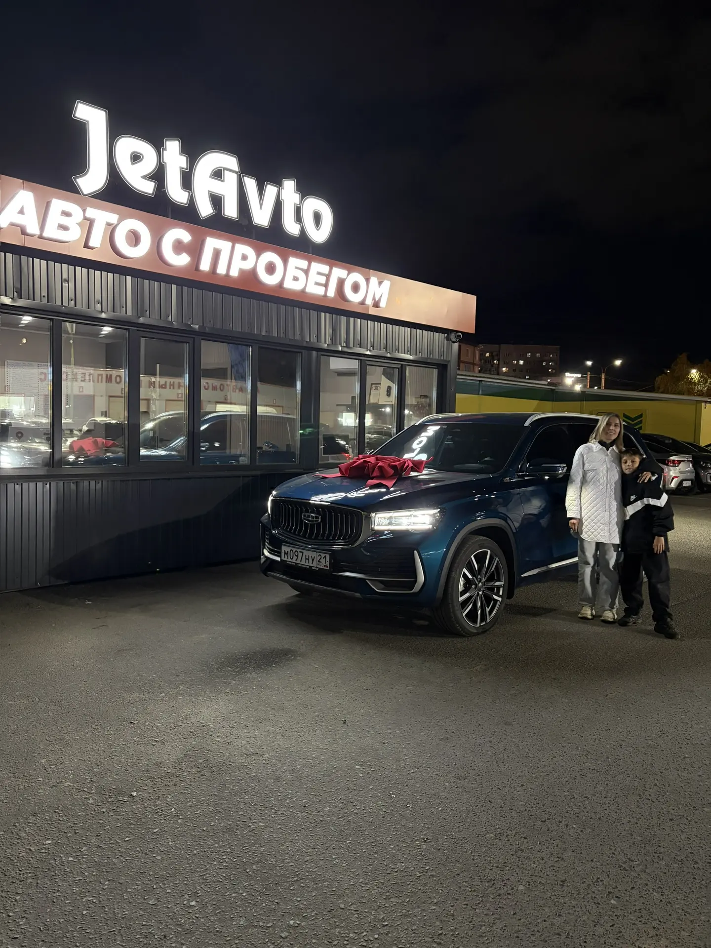 🔥Поздняя выдача. Поздравляем с покупкой Geely Monjaro. Спасибо за доверие! Счастливой ...