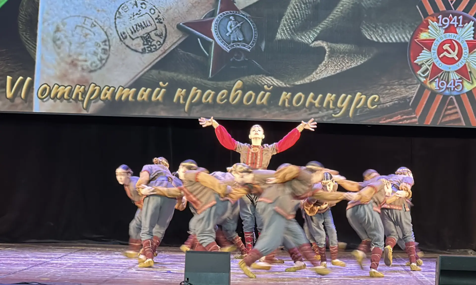 16 мая в живописном концертном зале Кубанского казачьего хора (Красная, 5) состоялся Открытый краево