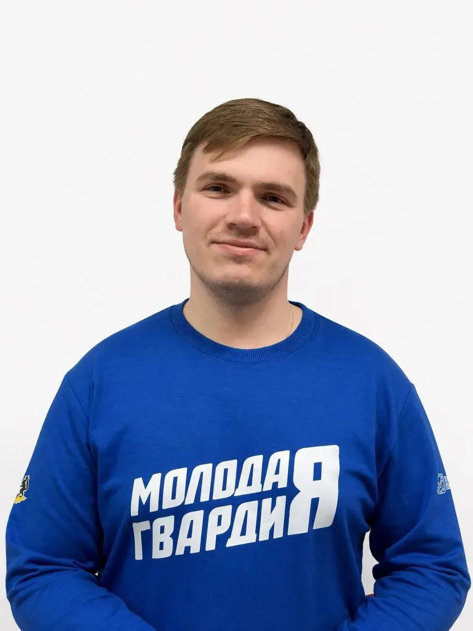 Дорогие друзья, соратники, молодогвардейцы и волротовцы, все, кто работает с нами, след...
