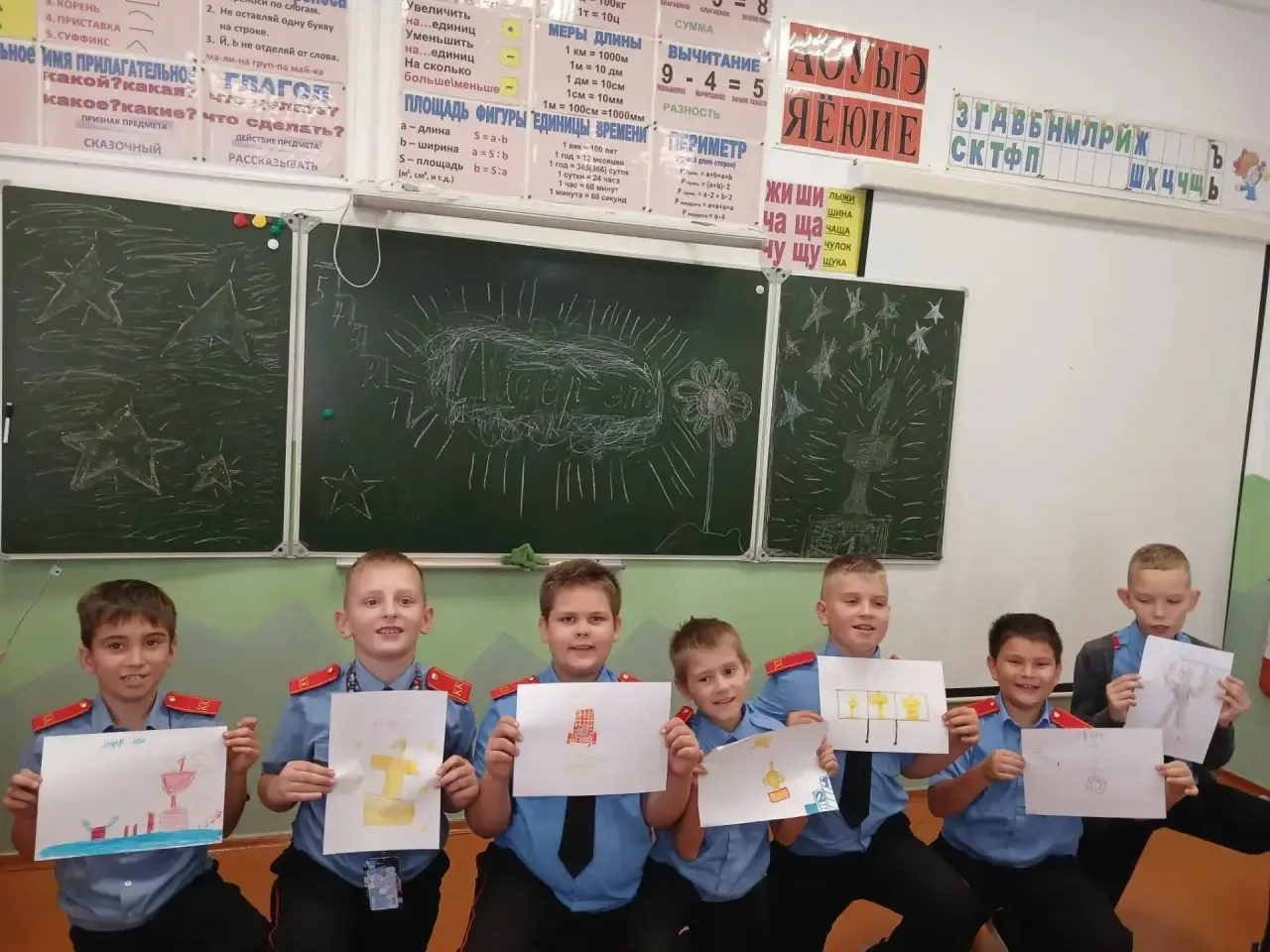 🇷🇺 «В команде рождается лидер!» 🇷🇺