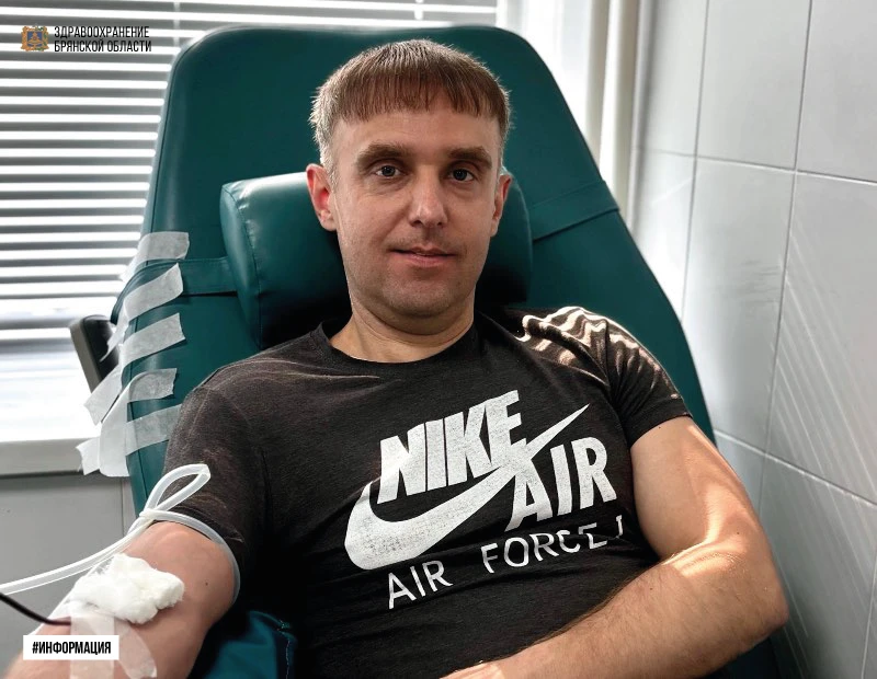 🩸 Брянскую областную станцию переливания крови посетил Почётный донор России Александр Гладилин

🏆