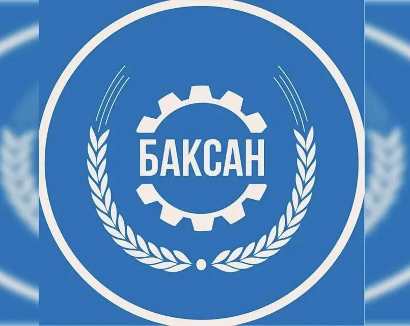 В Баксане провели мероприятия, посвящённые Дню языков народов России