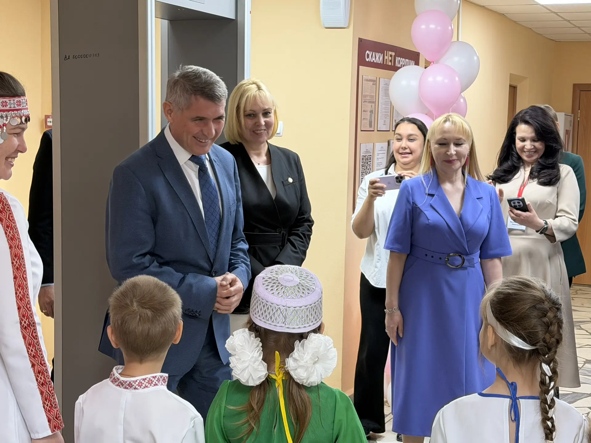 Первая экскурсия по детскому культурно-просветительского центру «Академия роста».