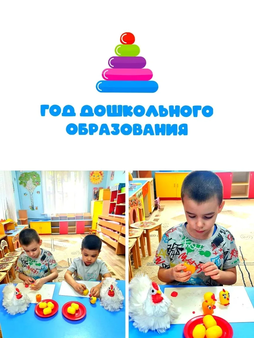 🌼✨  Желтый шарик по траве
Весело катился.
Говорят, на белый свет
Он вчера родился.
Рад он солнцу и 